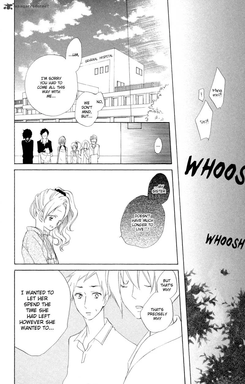 Sarashi Asobi Chapter 3 page 32
