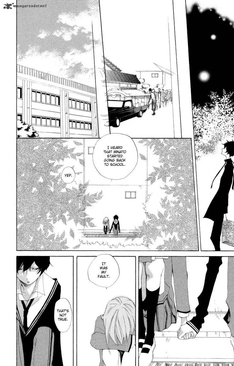 Sarashi Asobi Chapter 3 page 34