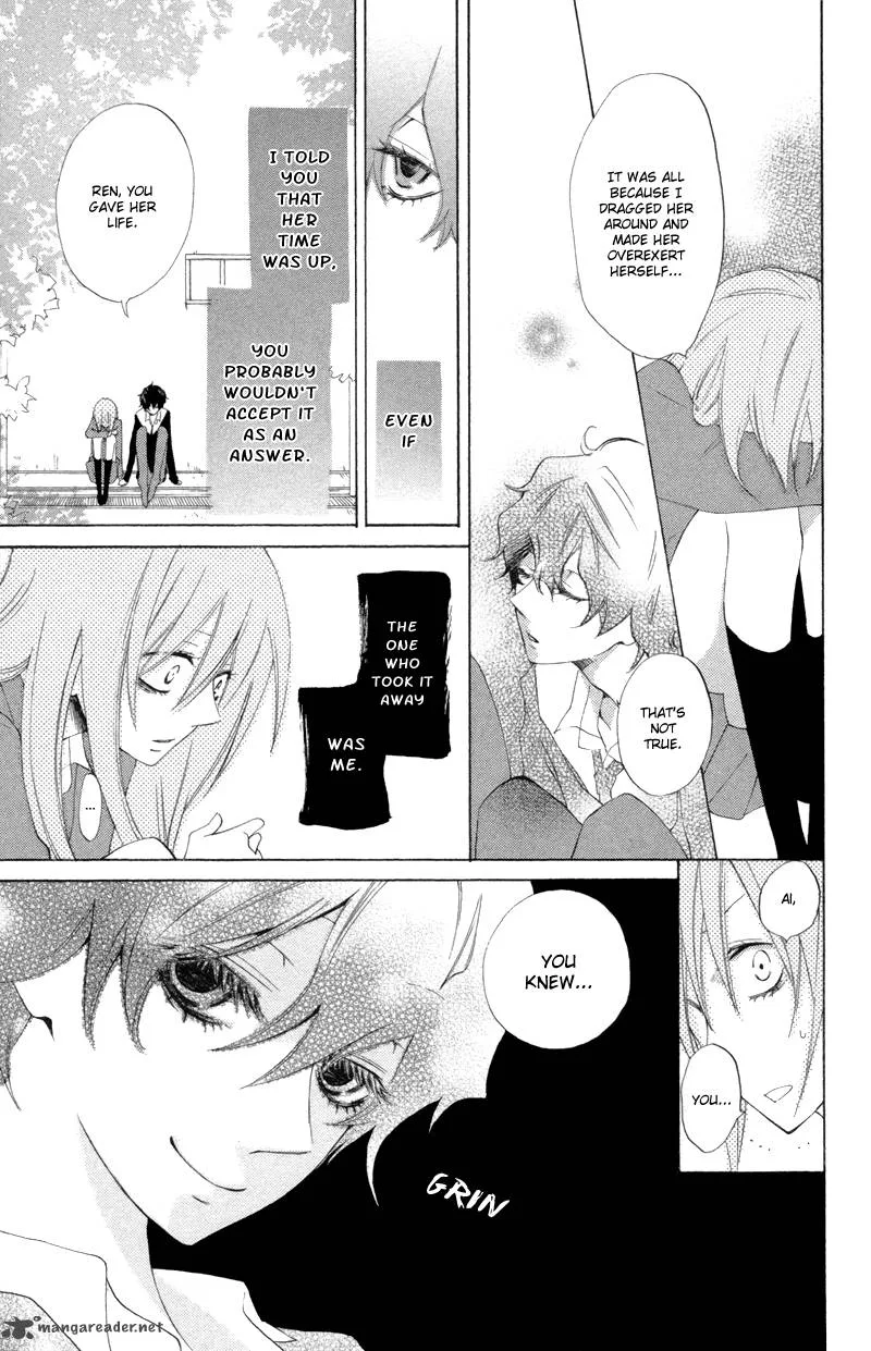 Sarashi Asobi Chapter 3 page 35