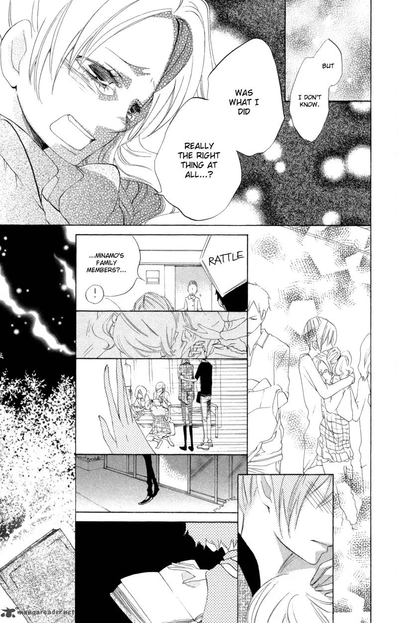 Sarashi Asobi Chapter 3 page 33