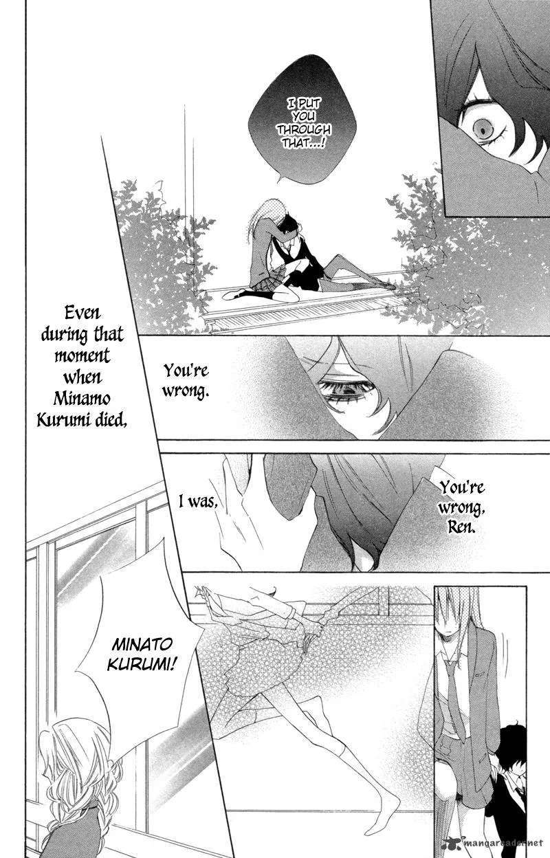 Sarashi Asobi Chapter 3 page 36