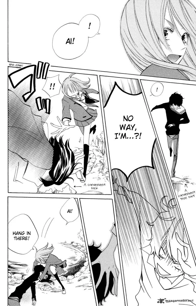 Sarashi Asobi Chapter 4 page 26