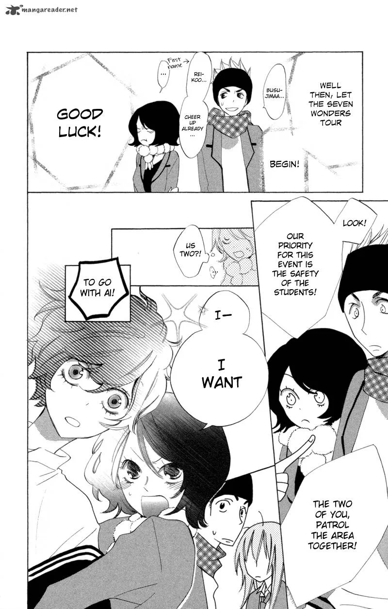Sarashi Asobi Chapter 4 page 16