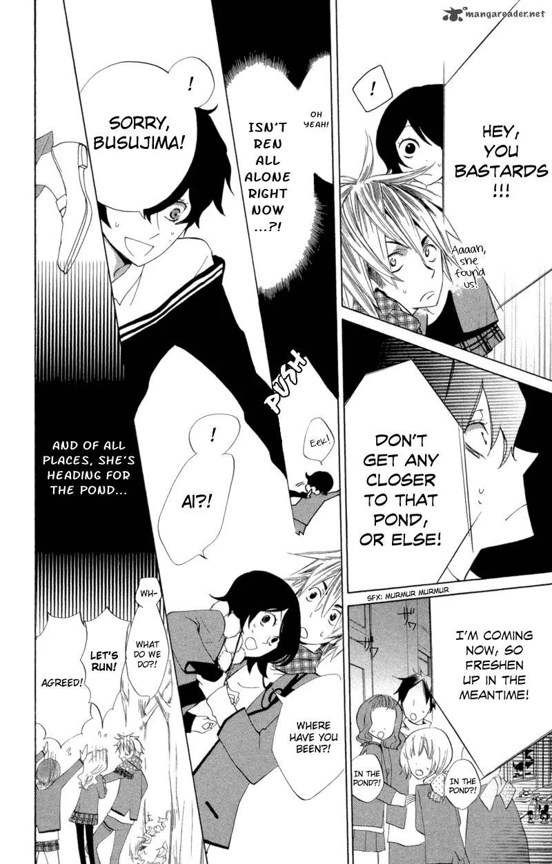 Sarashi Asobi Chapter 4 page 24