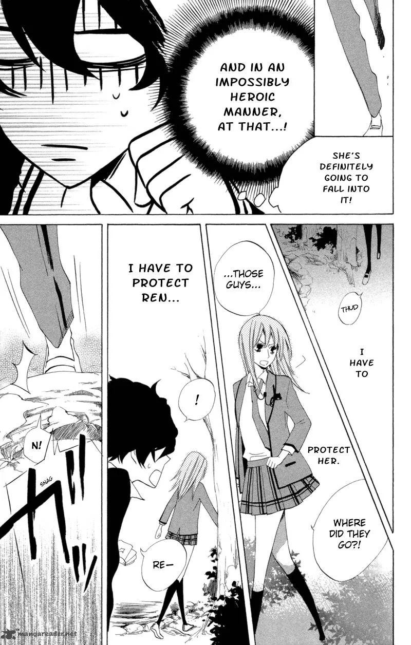 Sarashi Asobi Chapter 4 page 25