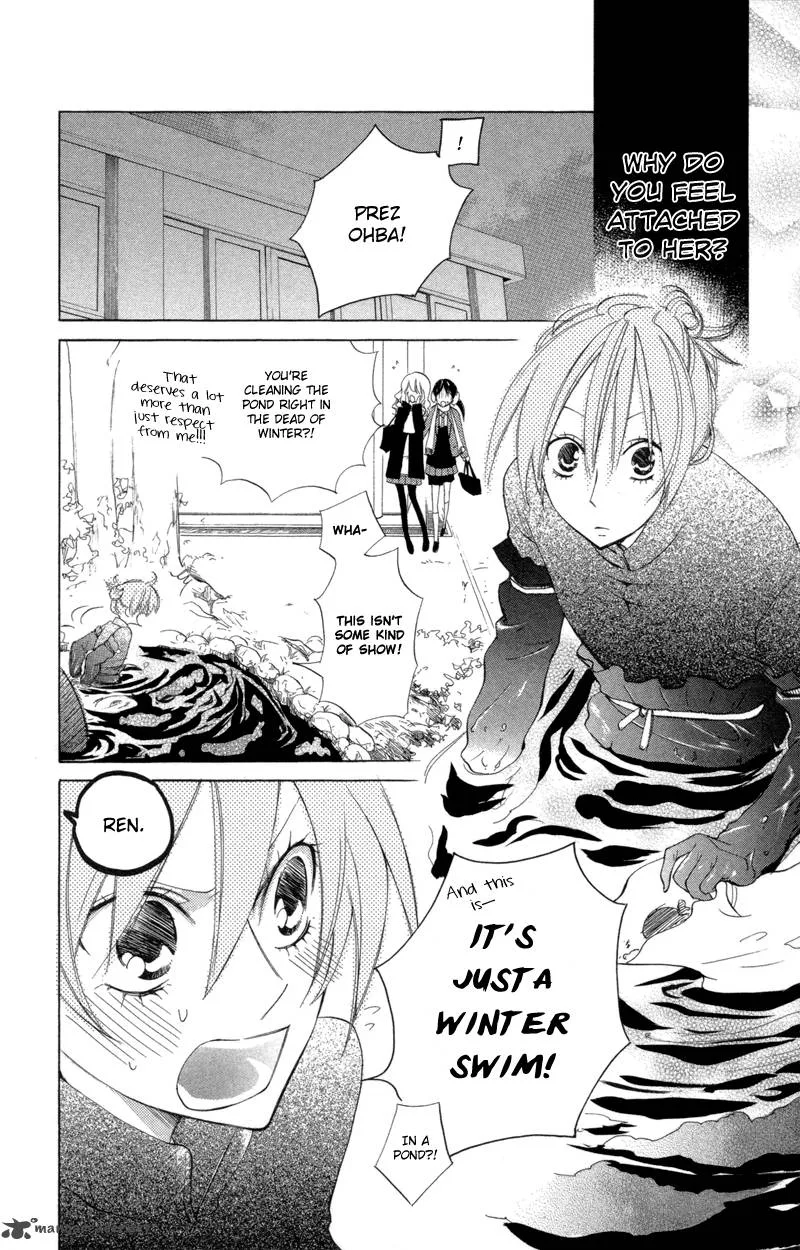 Sarashi Asobi Chapter 4 page 4