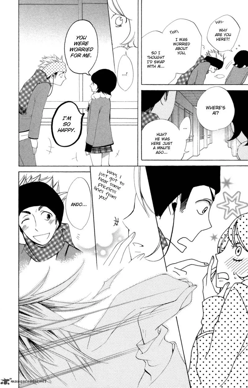 Sarashi Asobi Chapter 4 page 20