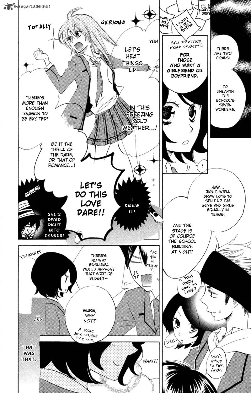 Sarashi Asobi Chapter 4 page 8