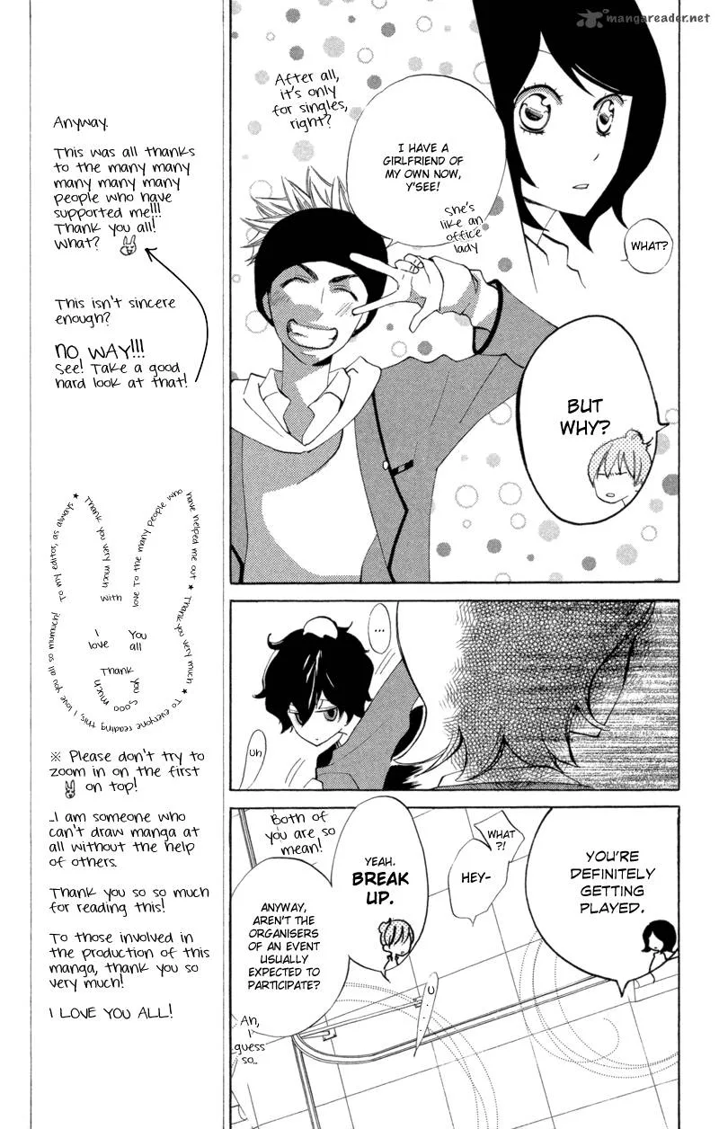 Sarashi Asobi Chapter 4 page 11