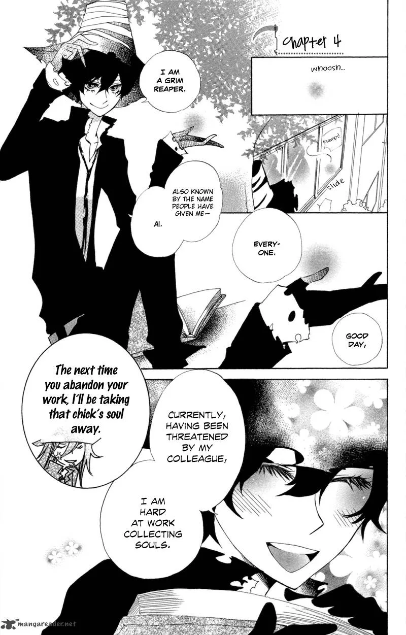 Sarashi Asobi Chapter 4 page 1