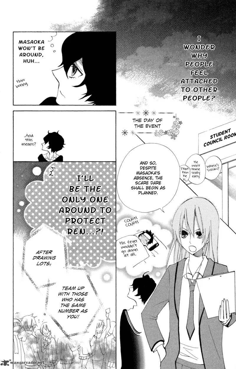 Sarashi Asobi Chapter 4 page 14