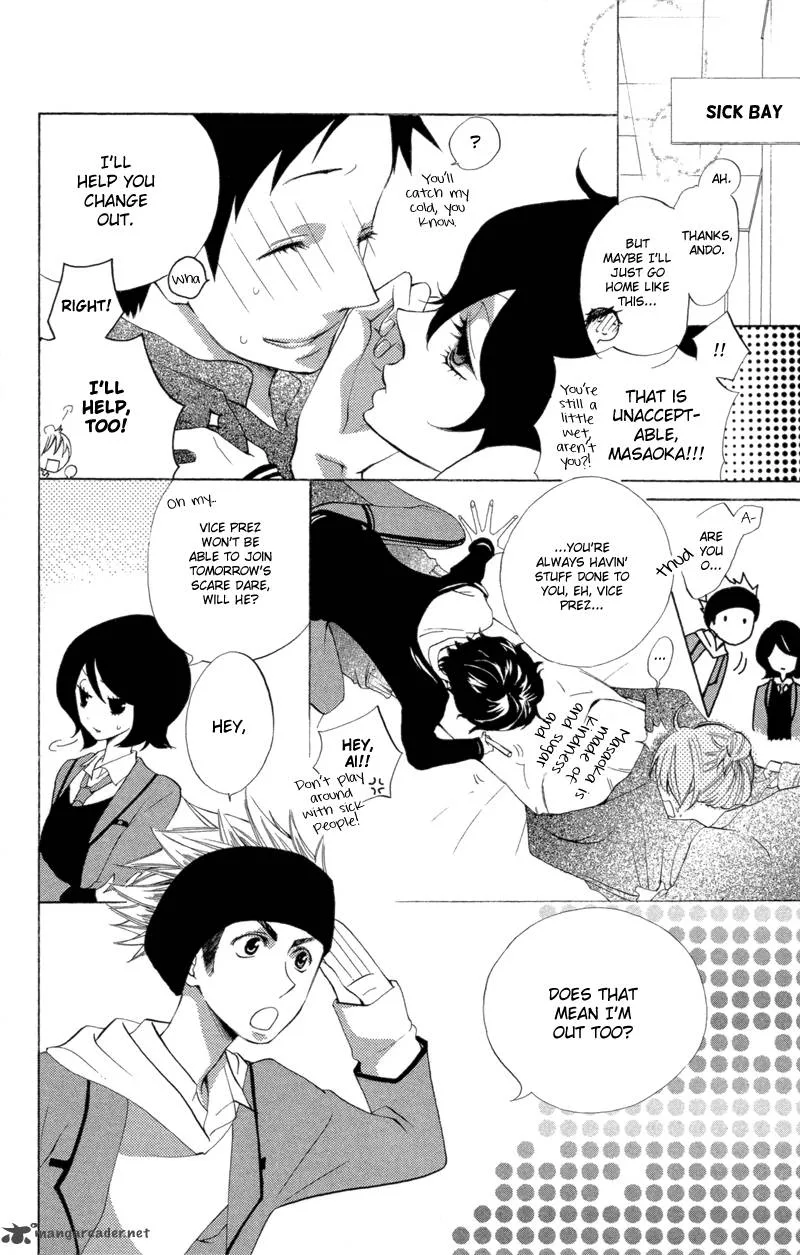 Sarashi Asobi Chapter 4 page 10