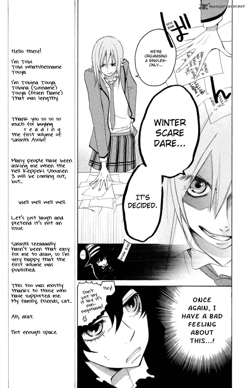 Sarashi Asobi Chapter 4 page 7