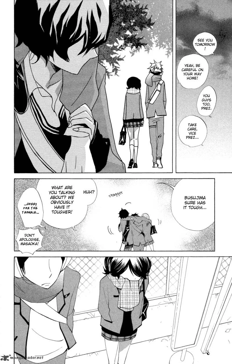 Sarashi Asobi Chapter 4 page 12