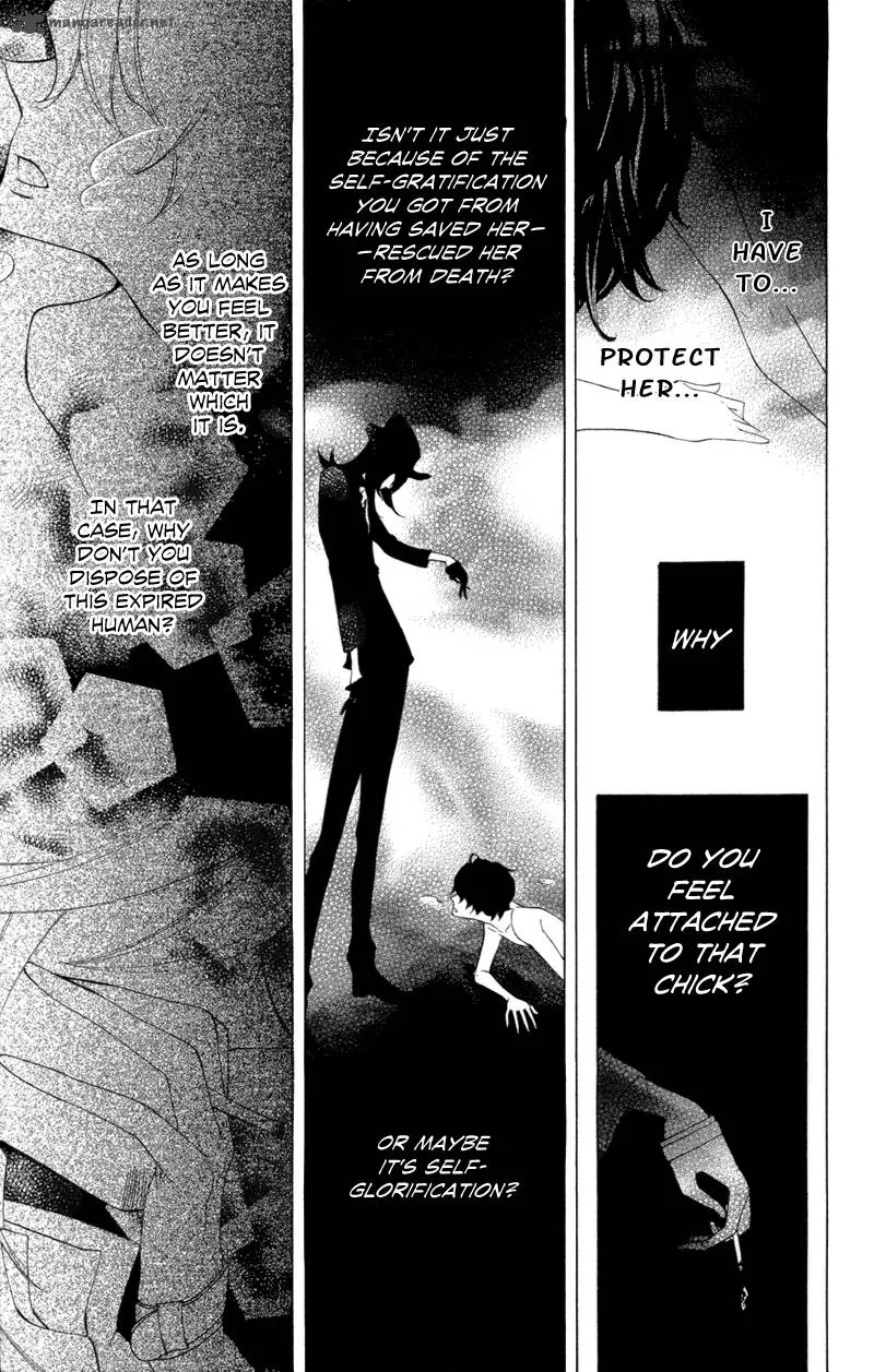 Sarashi Asobi Chapter 4 page 33