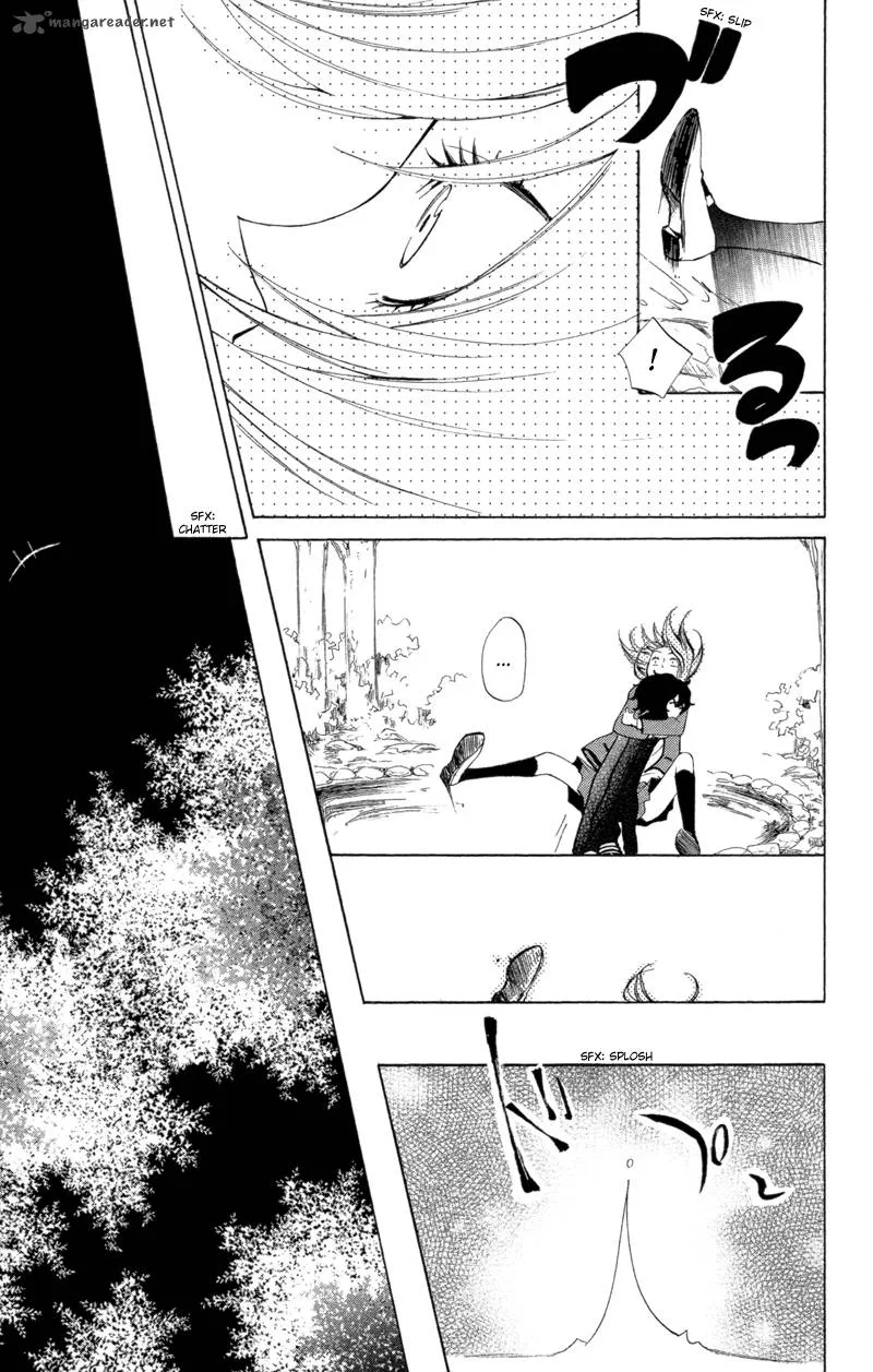 Sarashi Asobi Chapter 4 page 27