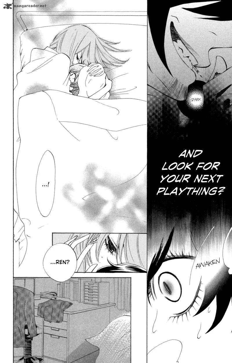 Sarashi Asobi Chapter 4 page 34