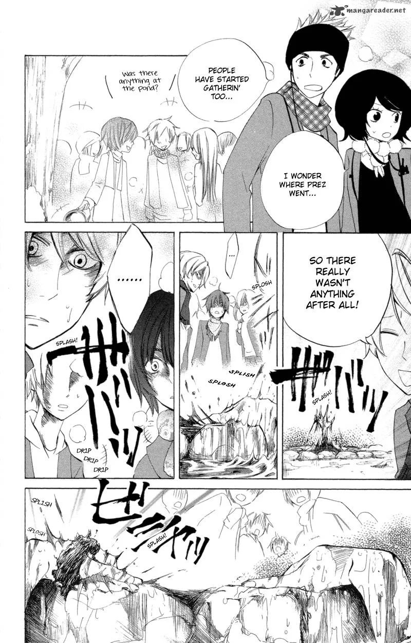 Sarashi Asobi Chapter 4 page 28
