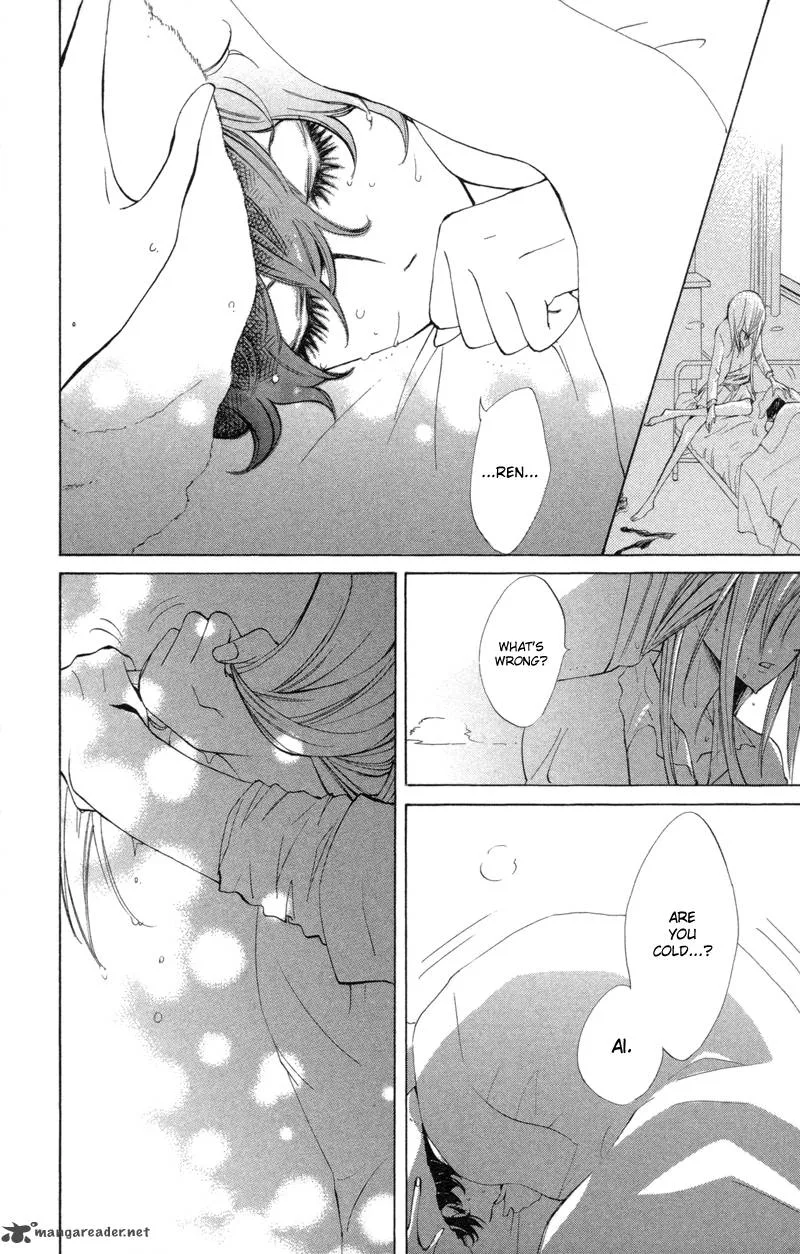Sarashi Asobi Chapter 4 page 32