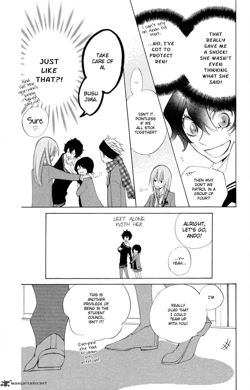 Sarashi Asobi Chapter 4 page 17
