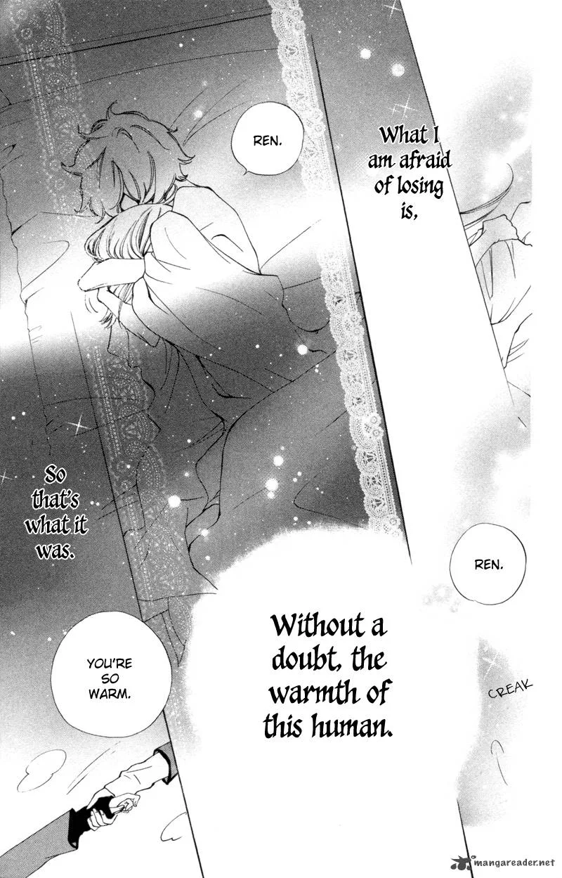 Sarashi Asobi Chapter 4 page 37