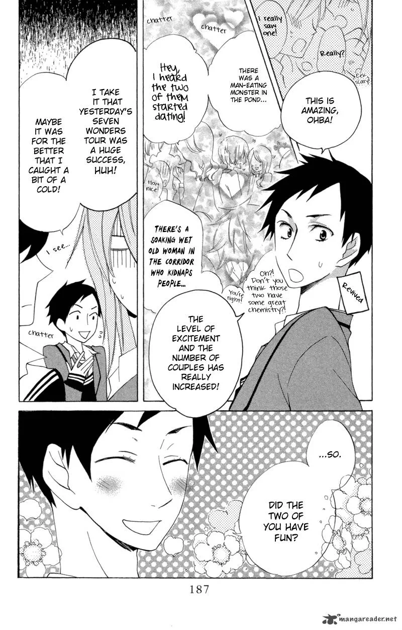 Sarashi Asobi Chapter 4 page 39