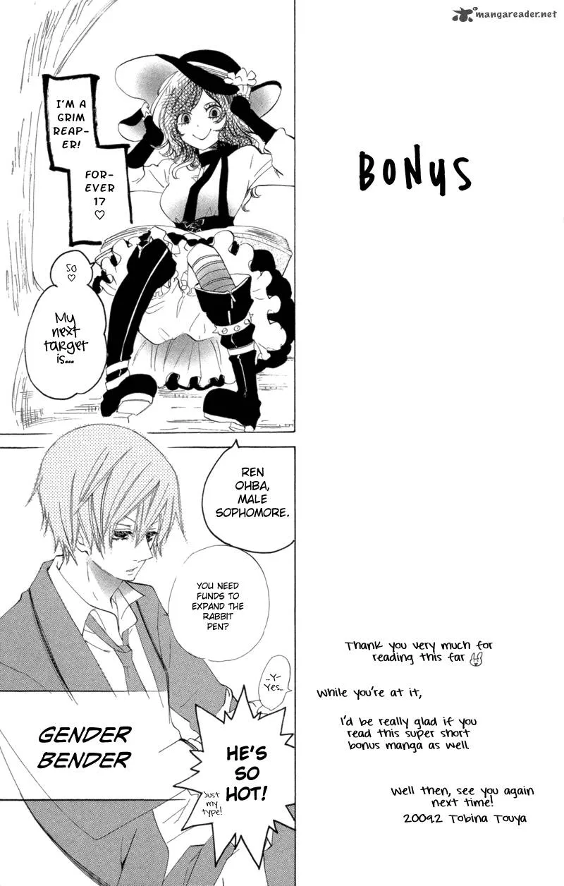 Sarashi Asobi Chapter 4 page 41