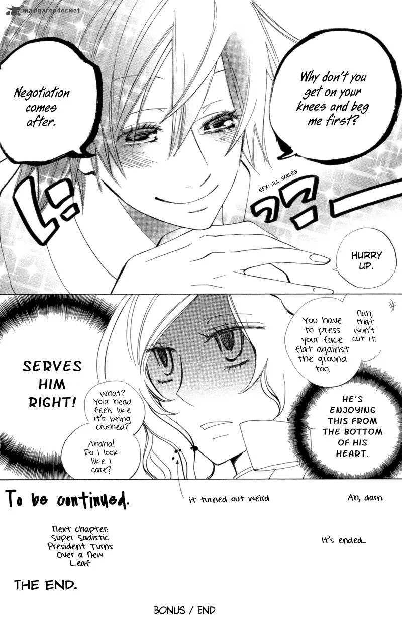 Sarashi Asobi Chapter 4 page 42