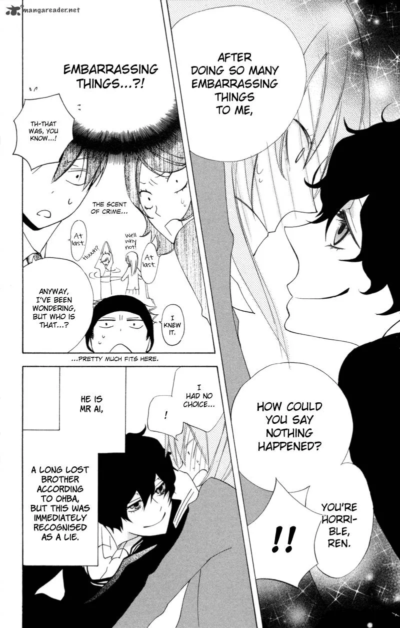 Sarashi Asobi Chapter 5 page 15
