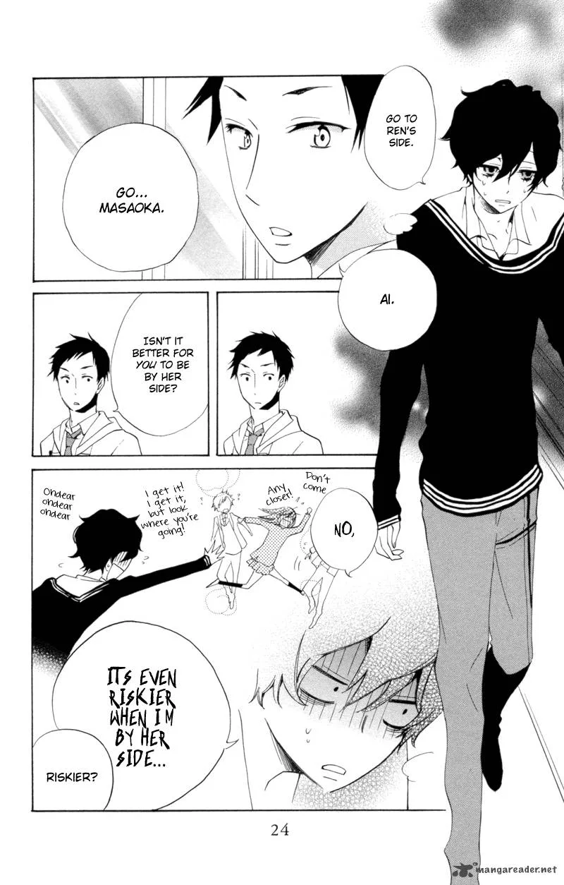 Sarashi Asobi Chapter 5 page 25