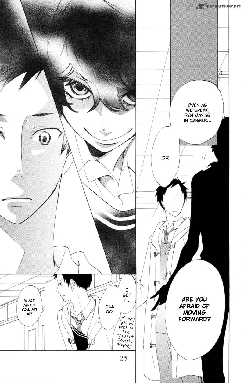 Sarashi Asobi Chapter 5 page 26