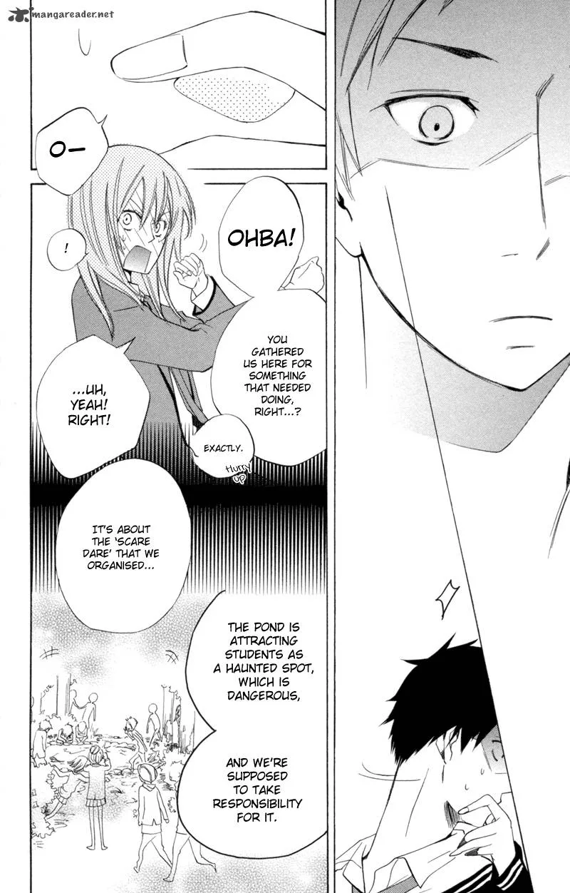 Sarashi Asobi Chapter 5 page 17