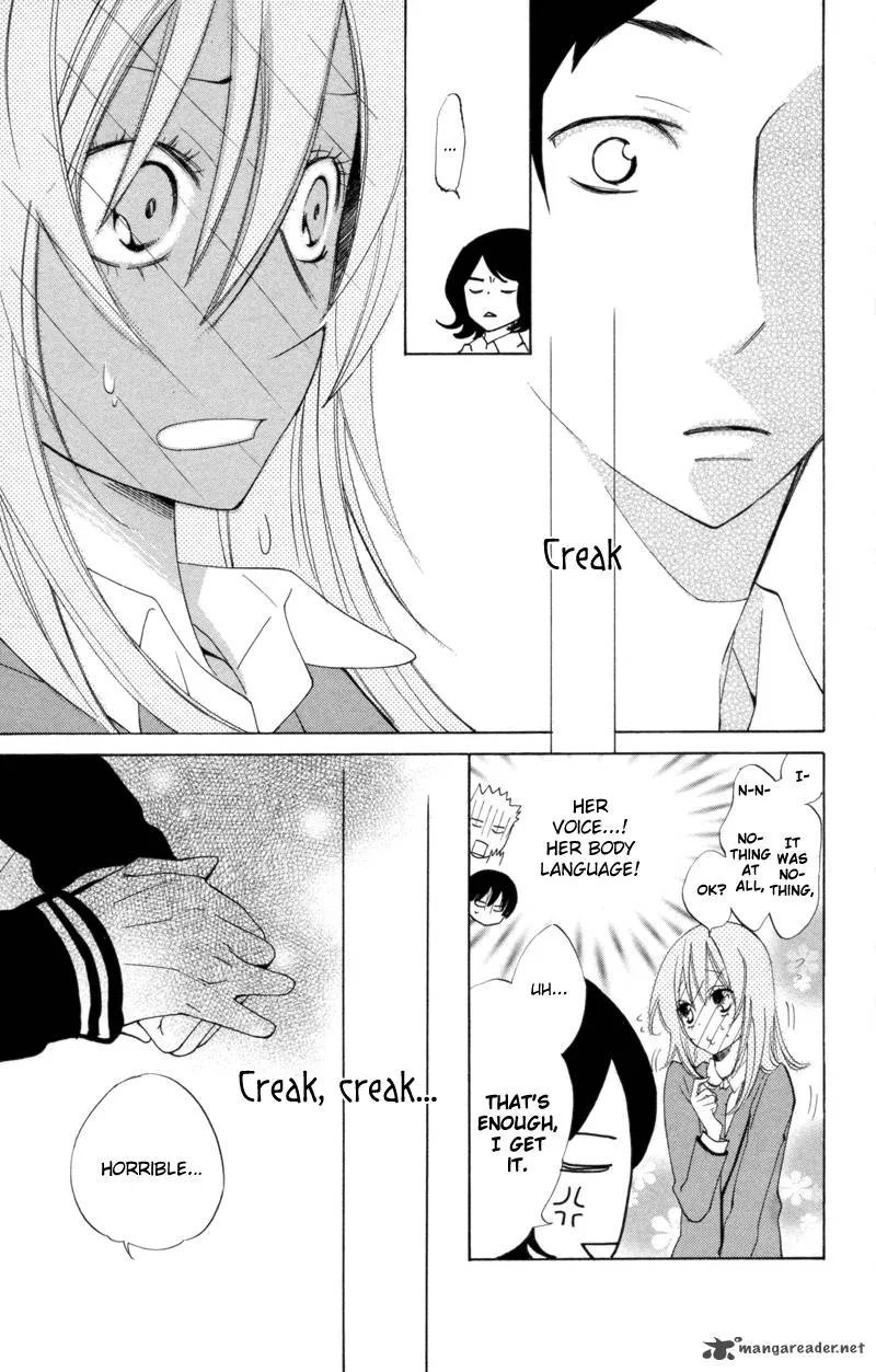 Sarashi Asobi Chapter 5 page 14