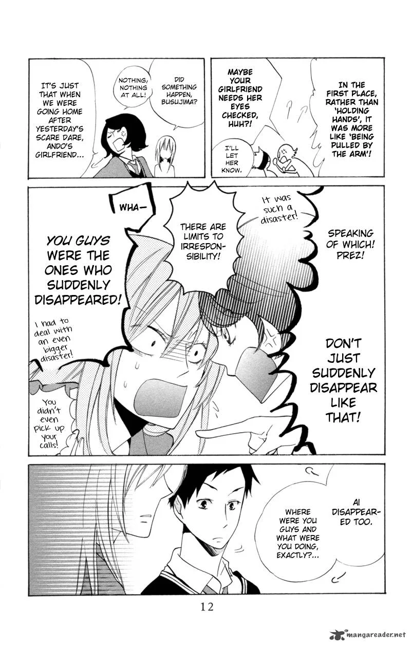 Sarashi Asobi Chapter 5 page 13