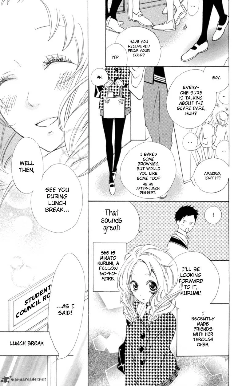 Sarashi Asobi Chapter 5 page 8