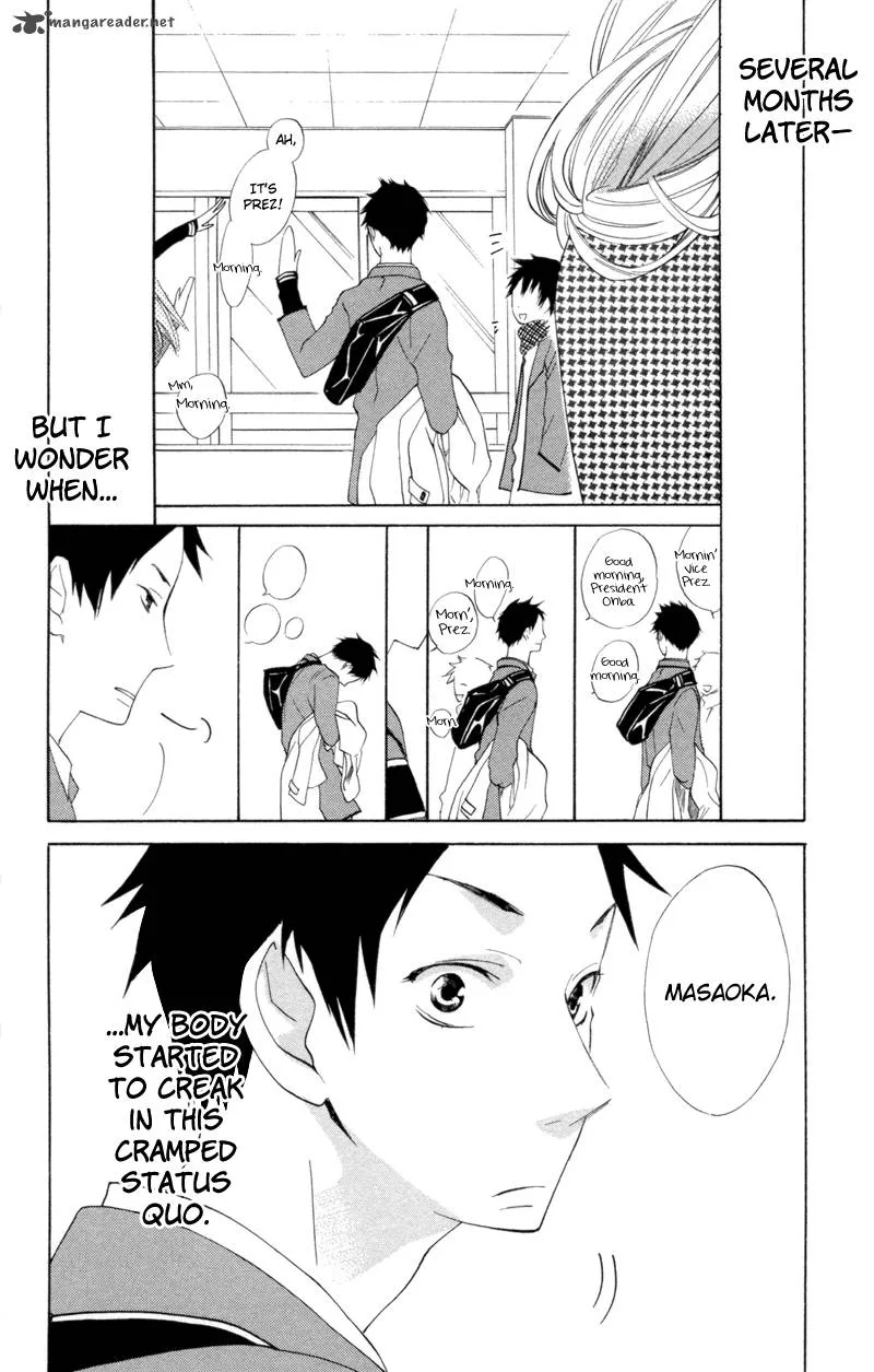 Sarashi Asobi Chapter 5 page 7