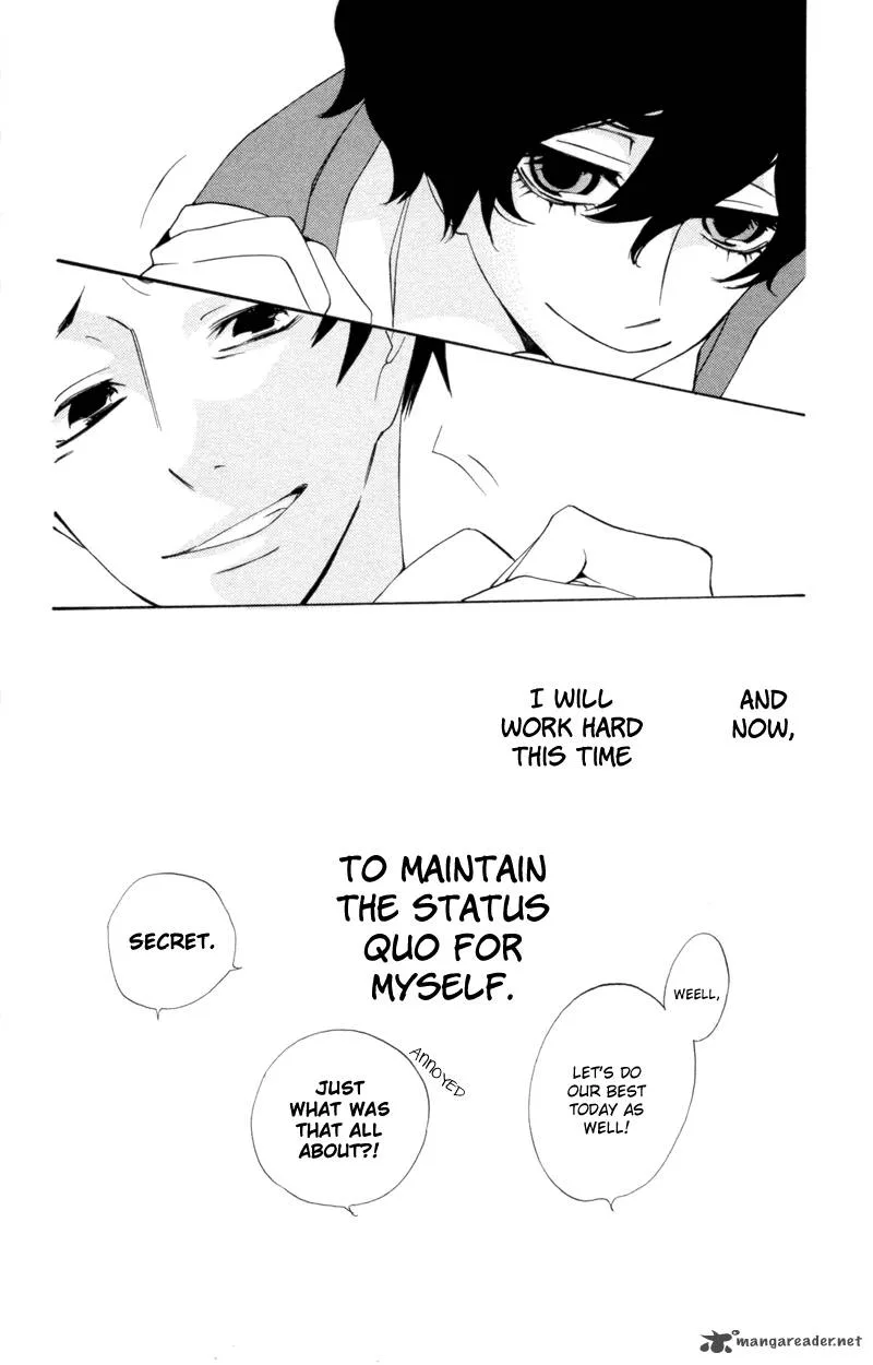 Sarashi Asobi Chapter 5 page 43