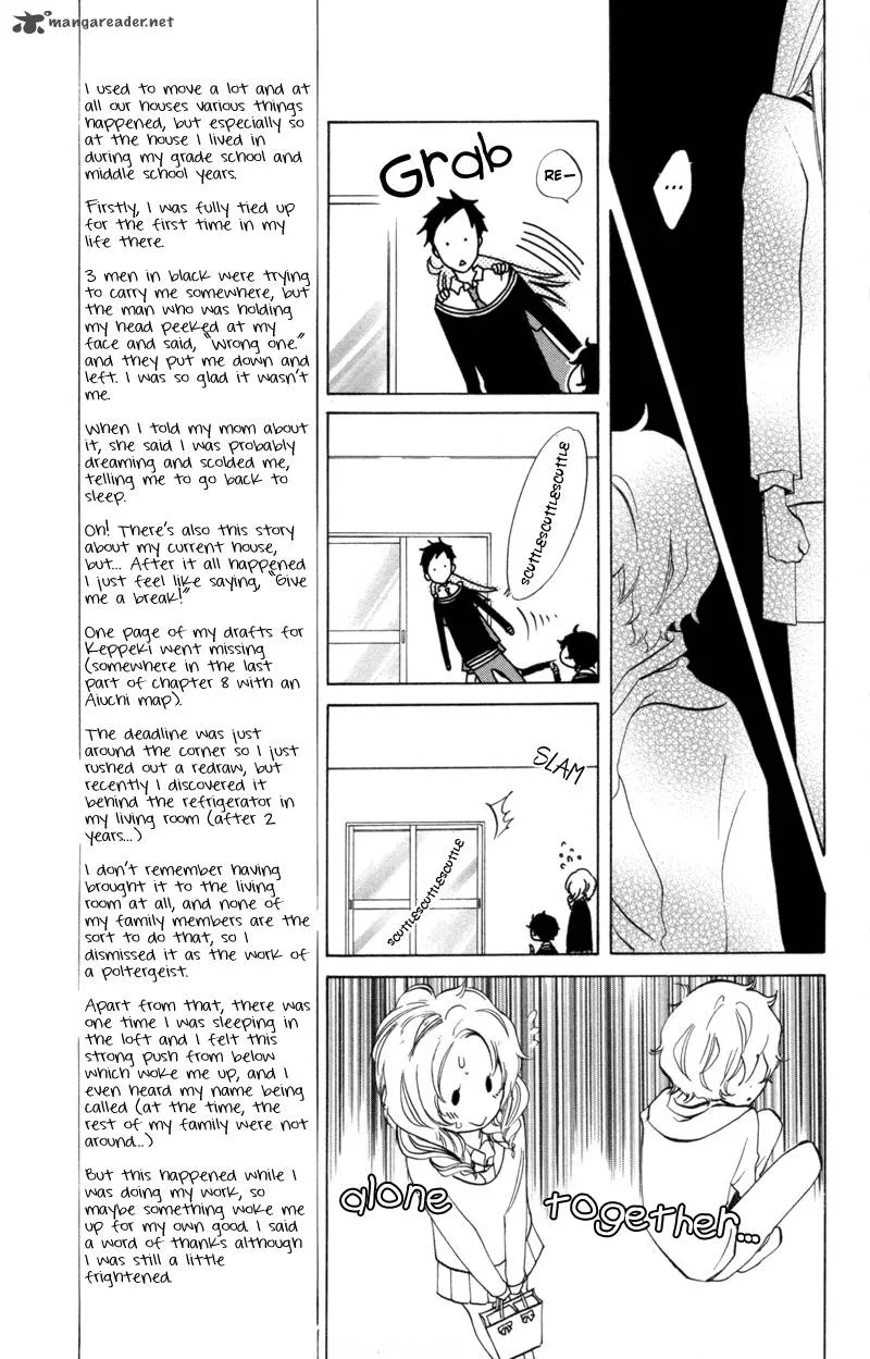 Sarashi Asobi Chapter 6 page 22