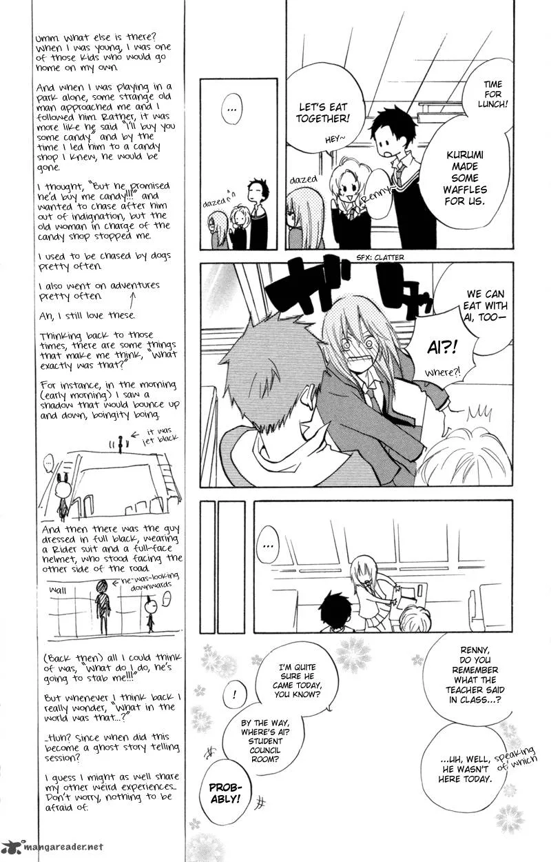 Sarashi Asobi Chapter 6 page 16