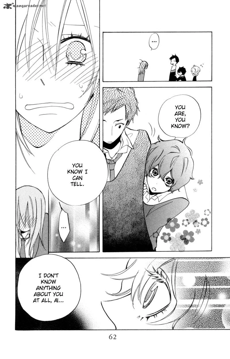 Sarashi Asobi Chapter 6 page 21