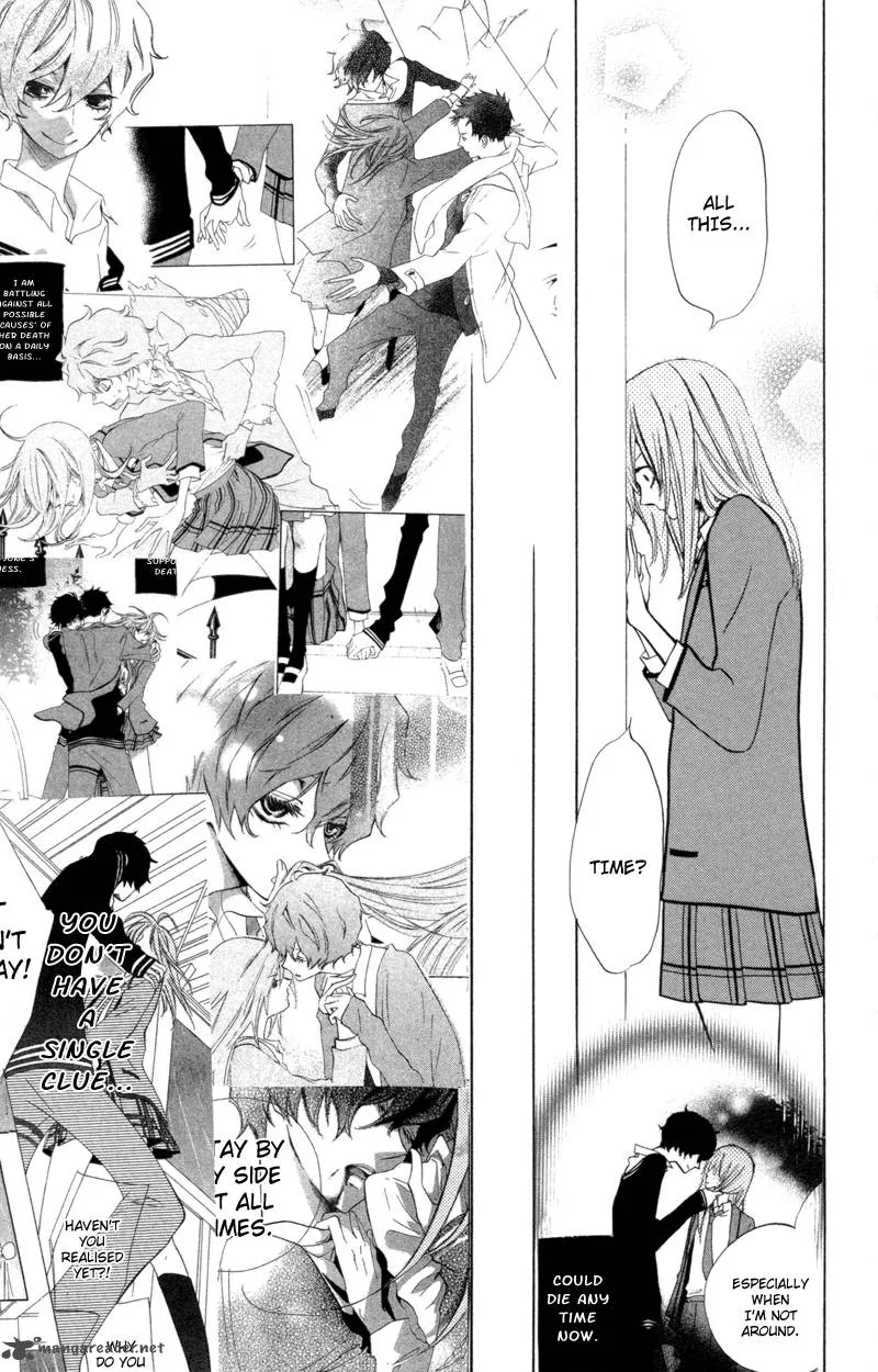 Sarashi Asobi Chapter 6 page 34