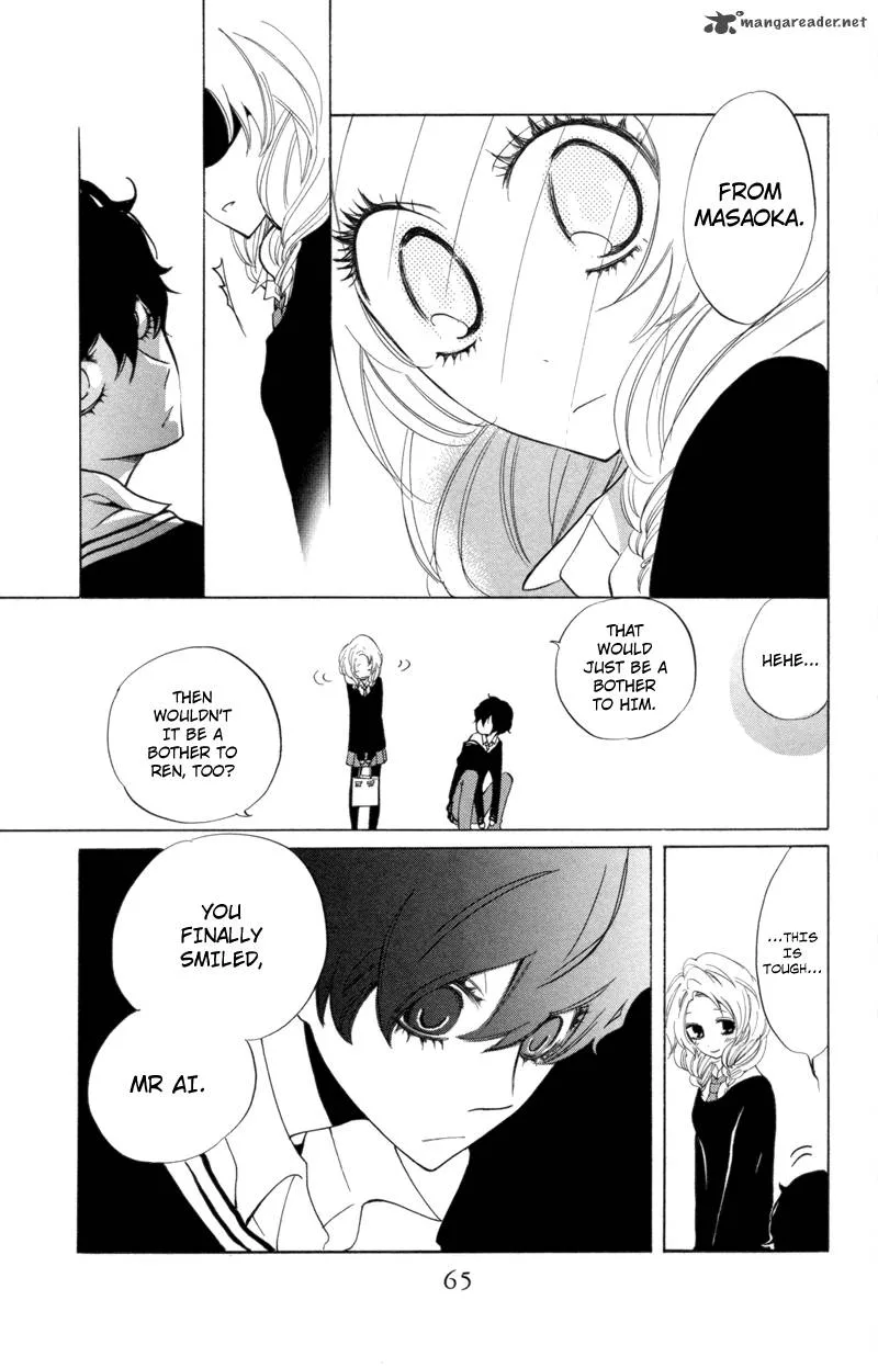 Sarashi Asobi Chapter 6 page 24