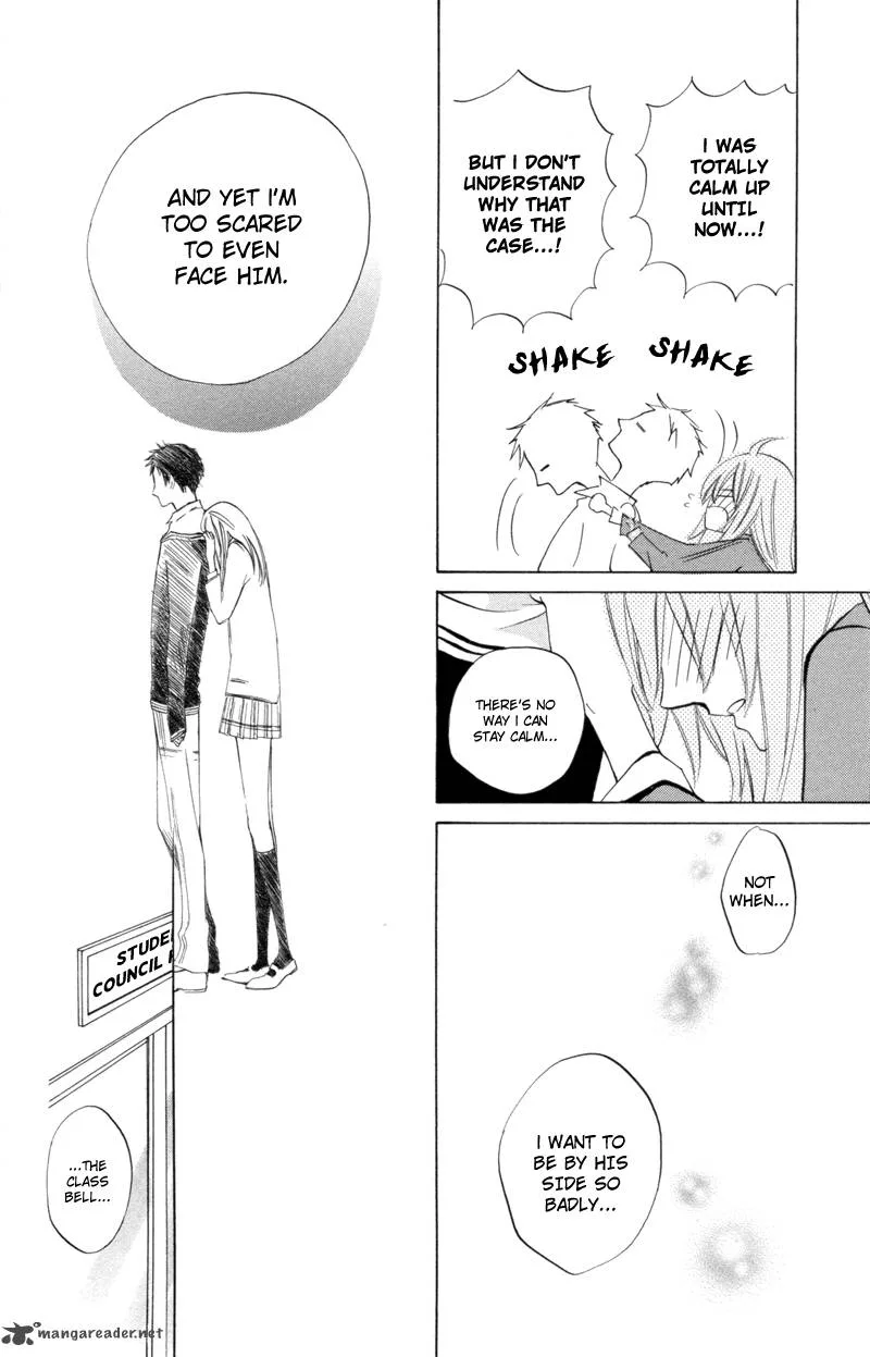 Sarashi Asobi Chapter 6 page 27