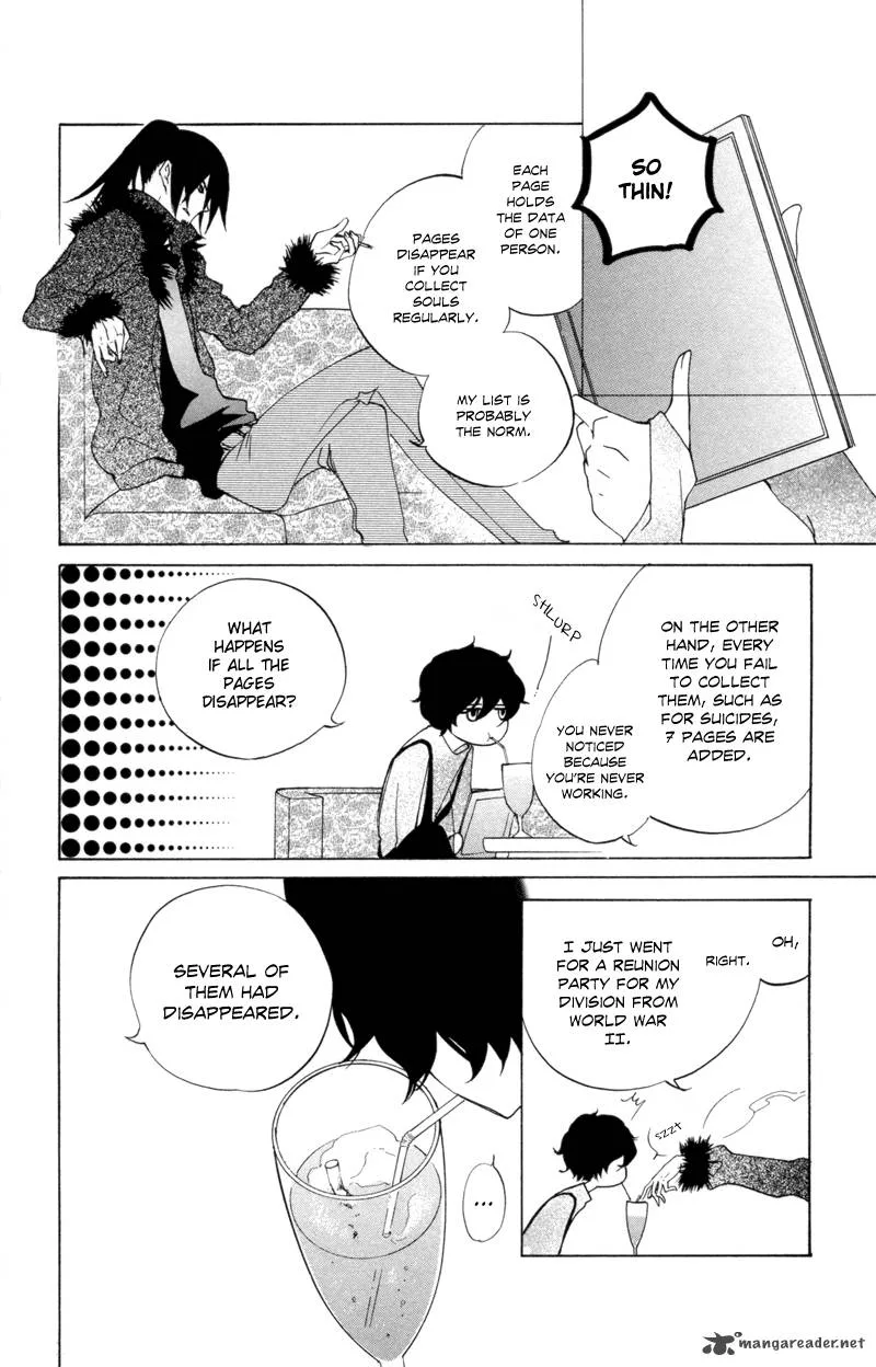 Sarashi Asobi Chapter 6 page 13