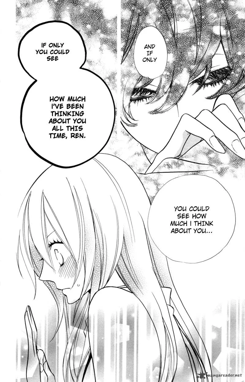 Sarashi Asobi Chapter 6 page 33
