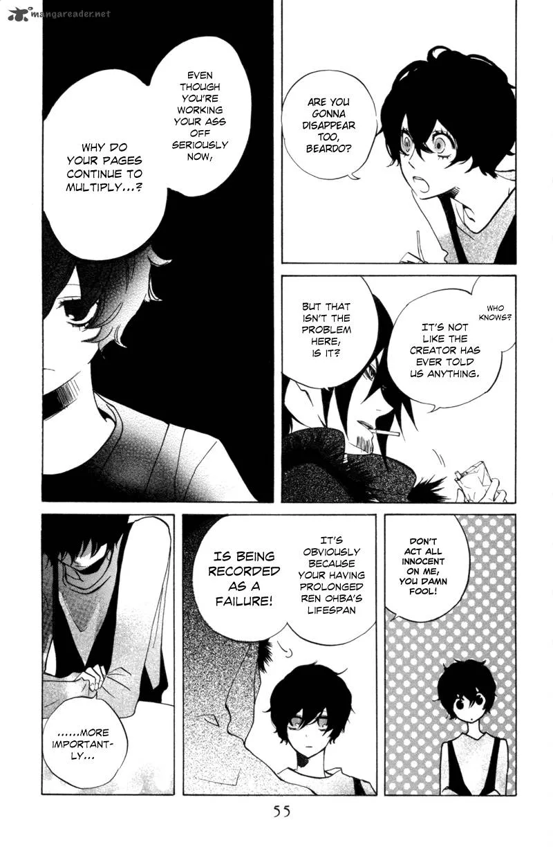Sarashi Asobi Chapter 6 page 14