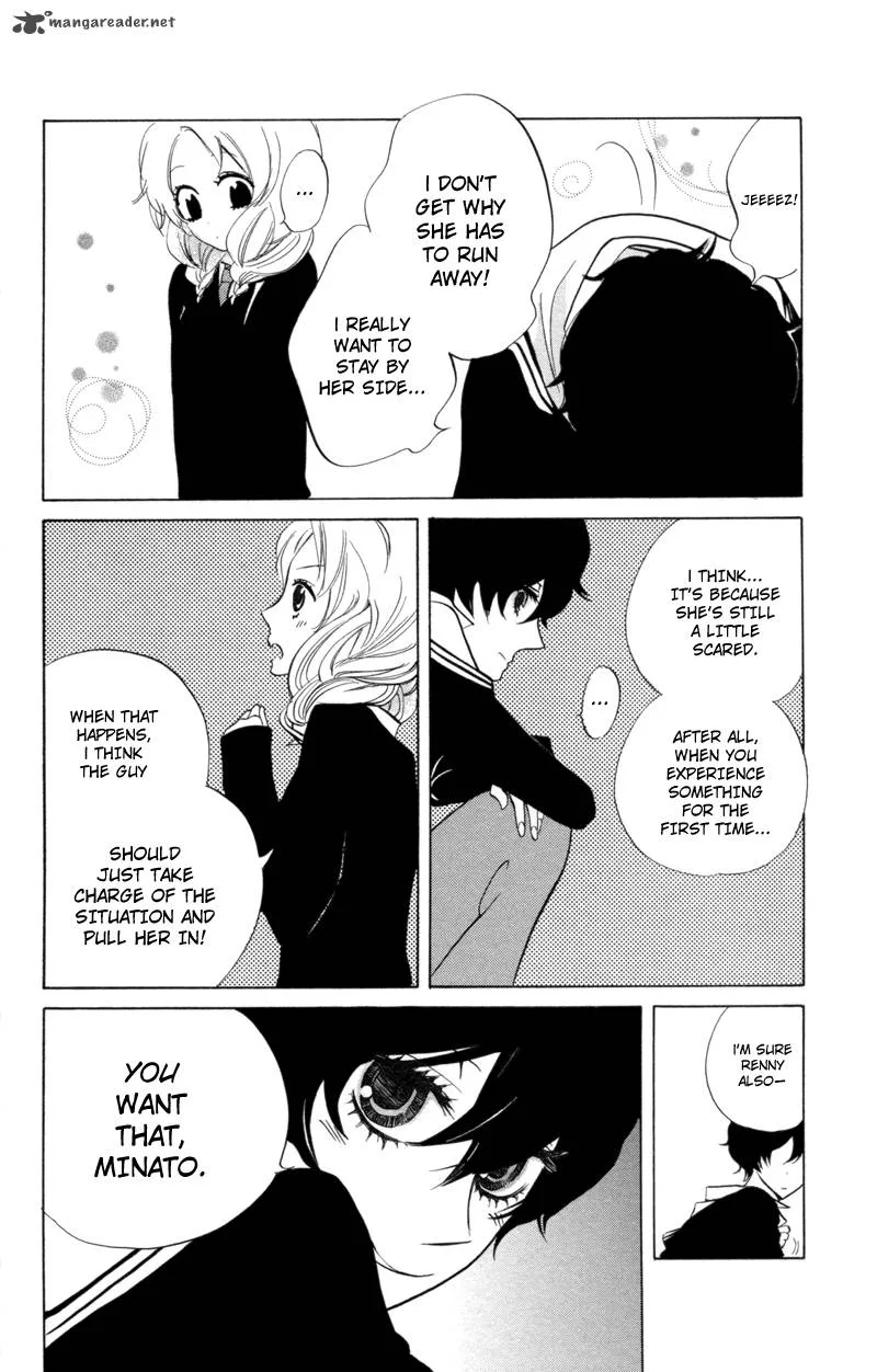Sarashi Asobi Chapter 6 page 23