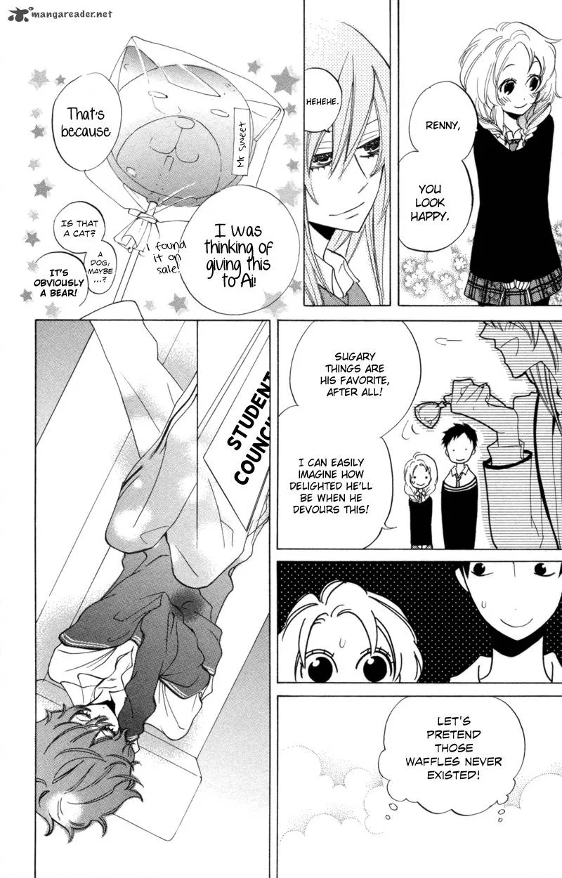 Sarashi Asobi Chapter 6 page 17