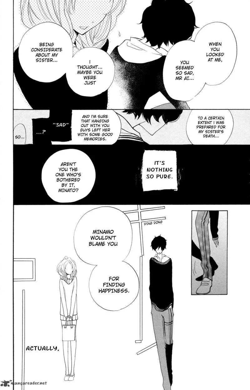 Sarashi Asobi Chapter 6 page 25