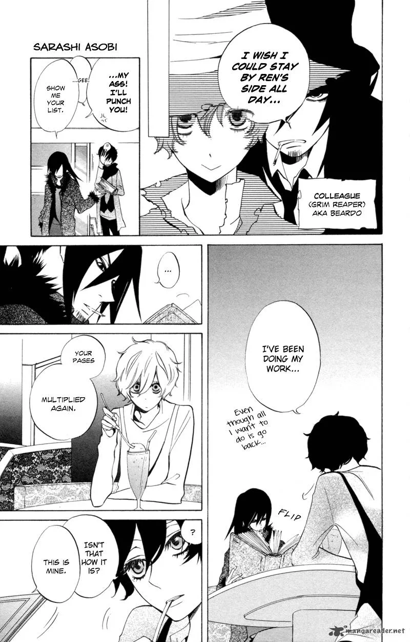 Sarashi Asobi Chapter 6 page 12